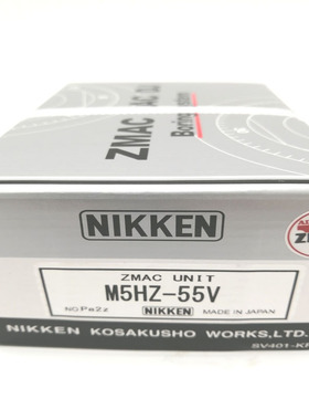 日研镗刀螺丝Ｍ2577CSM-70M4HZ-32VSKG-18A SKG10-10HG M5HZL