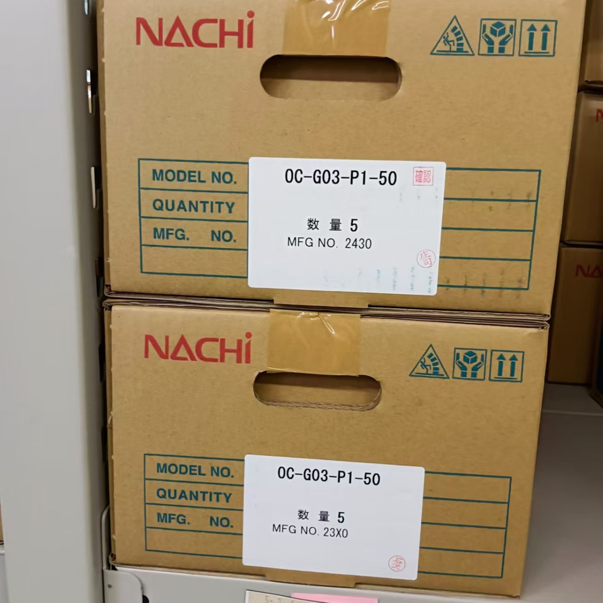 全新原装正品NACHI不二越