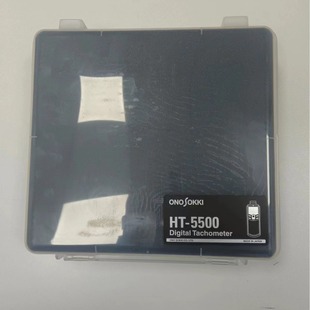 日本Onosokki小野 转速表 数字手持式 5500 接触与非接触式