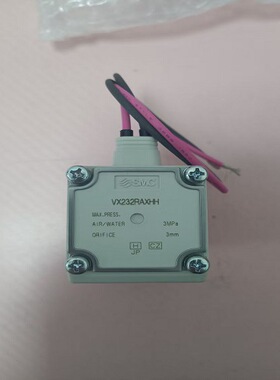 日本原装进口SMC高压阀VX232RAXHH