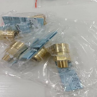 BSBM 日本NITTO日东工器黄铜快速接头3TSM