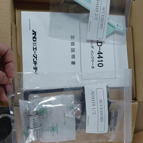 日本AND爱安德高性能通