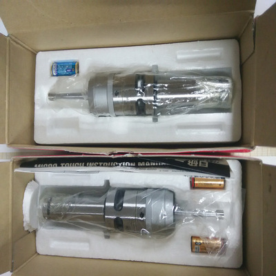 优势日研NIKKEN3D寻边器