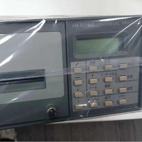 日本AND爱安德通用打印