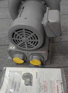 日本HITACHI日立 三相鼓风机 VB-007-E3