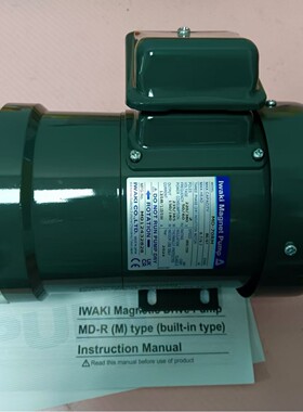 IWAKI易威奇  磁力泵   MD-70RM
