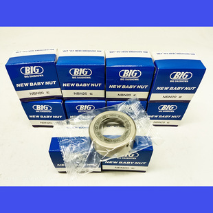 BIG刀柄BT50 NBC16 NBN20 NBS20 NBC6S BT40 120 NBS16