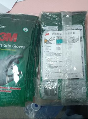 3M  劳保手套  灰色L