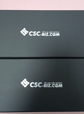CSC CSPV-1000-N 无尘室灯 三档调光 1000 流明 防尘防水洁净室检