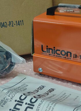 日本原装进口NITTO KOHKI日东工器真空泵LV125A-V1042 P2-141