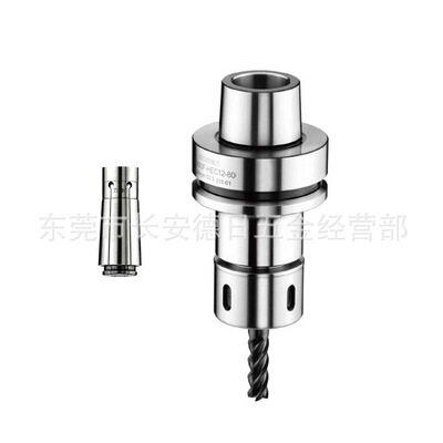 台湾KOJEX广杰刀柄HSK63F