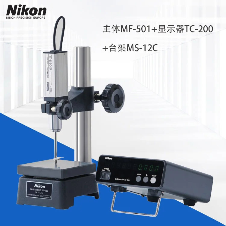 日本尼康NikonMF-501数