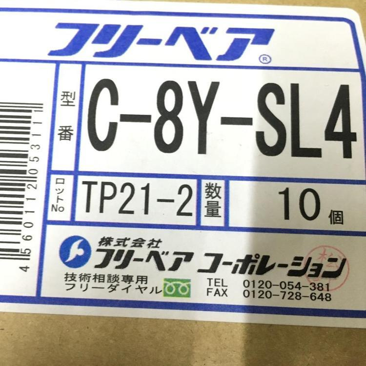 日本FREEBEAR福力百亚万