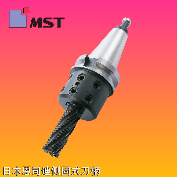 日本MST强力防振防抖侧固