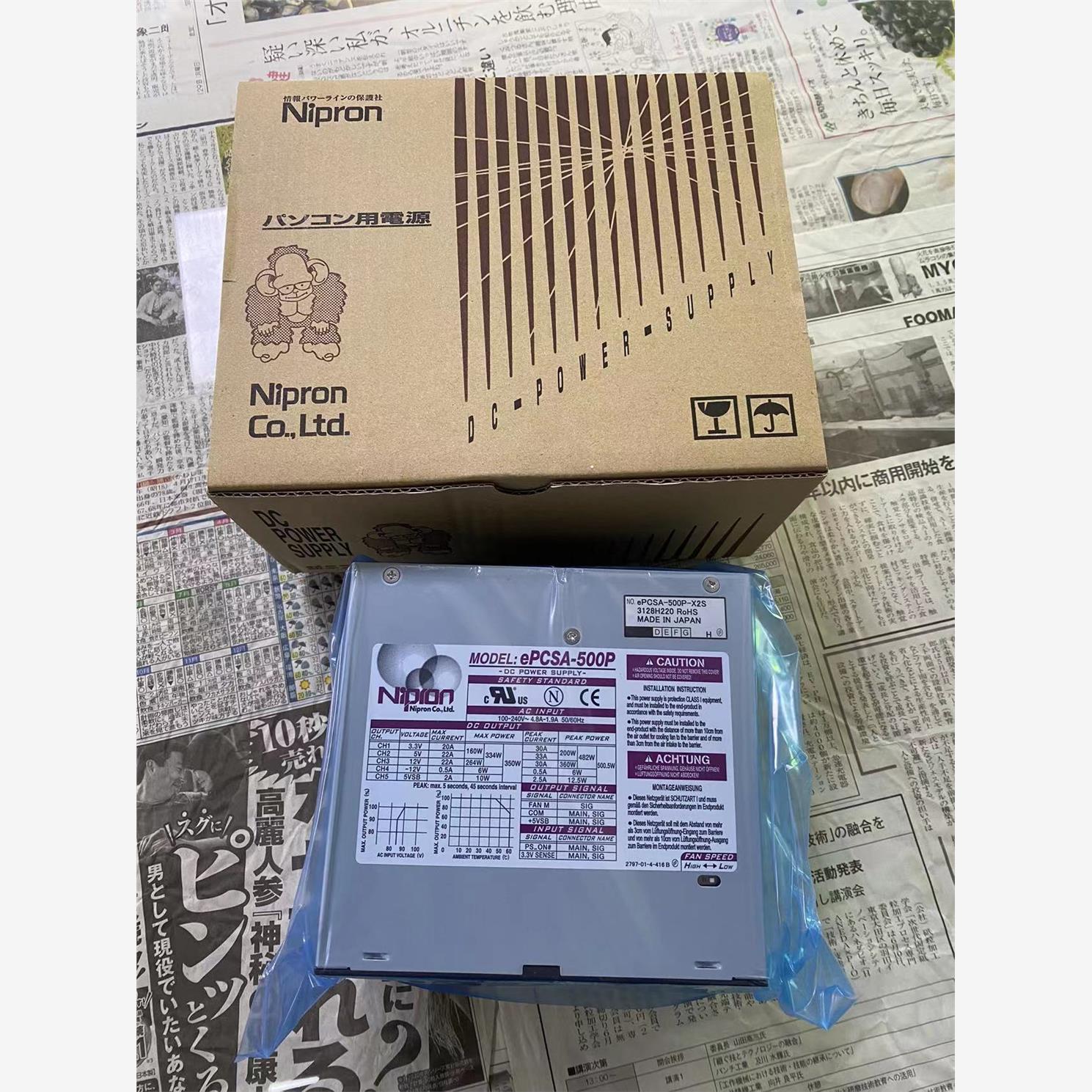 日本NIPRON  工业电源 ePCSA-500P-X2C  江崎中部地区办事处