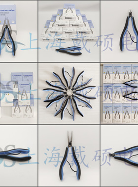 瑞典LINDSTROM 斜口钳 RX 系列 8148 8142 8152 8140 7590 电子钳