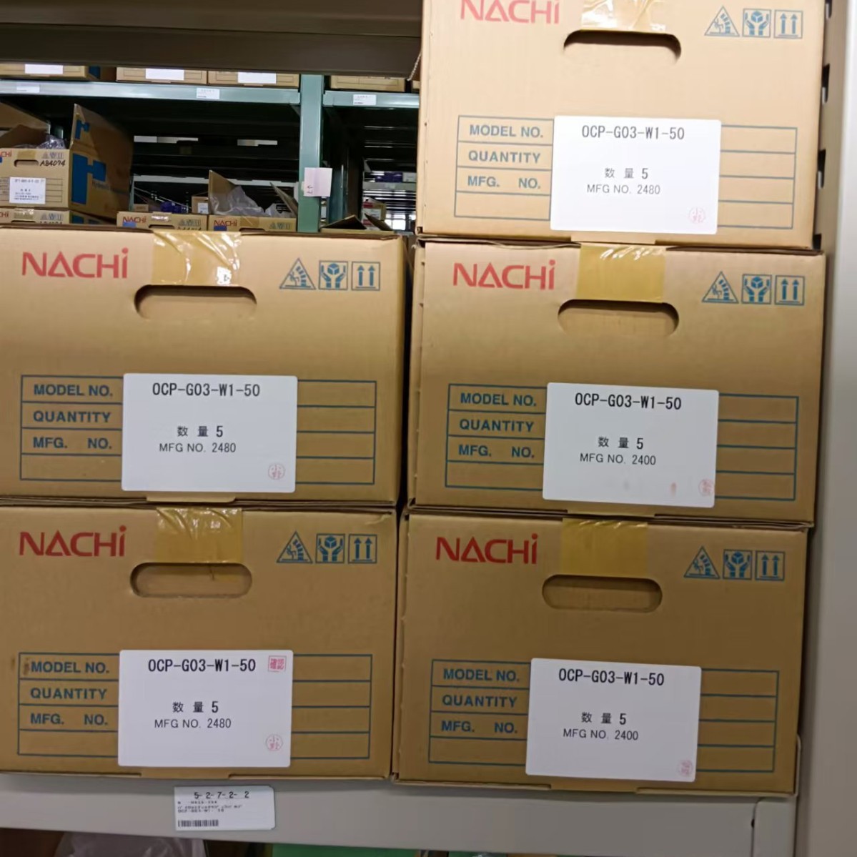 日本原装进口NACHI不二越