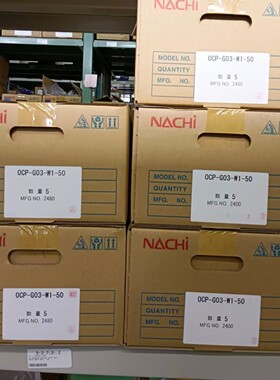 日本原装进口NACHI不二越先导式止回阀OCP-G03-P1-51