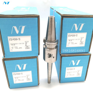 BT50 恩梯NT细杆液压刀柄BT30 PHC04SA 130 150防锈处理 PHC08SA