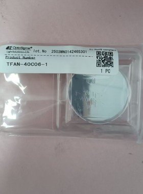 全新原装正品SIGMA西格玛光机TFAN-40C06-1
