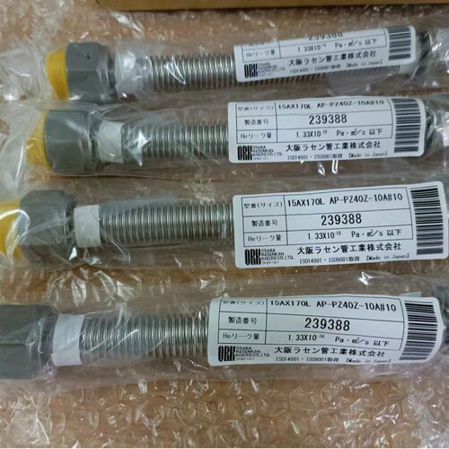 大阪原装15AX170L不锈