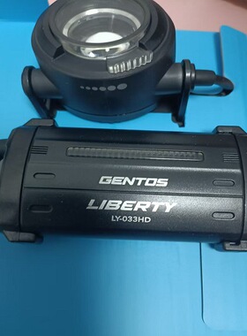 日本进口GENTOS头戴式照明灯LY-033HD