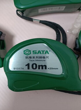 日本原装进口SATA世达钢卷尺91317A