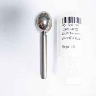 德国戴博球头芯棒72.000.742.030 72.585.742.100 72.585.742.200