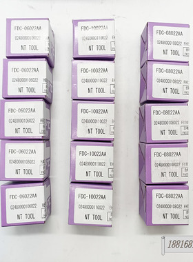 日本NT恩梯弹性筒夹FDC-06022AA FDC-08022AA FDC-10022AA