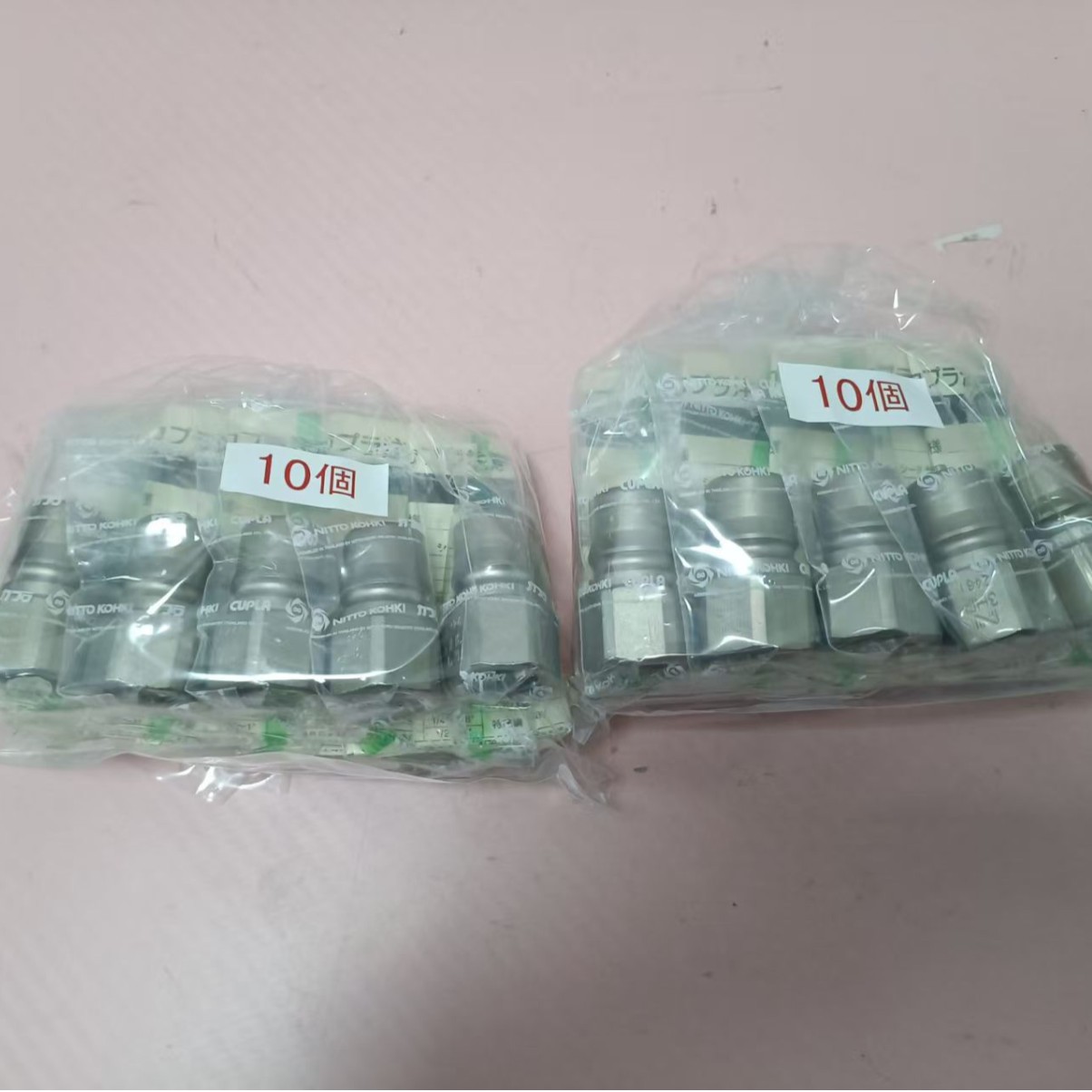 全新原装正品NITTOKOH日