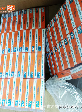 台湾ANNWAY安威刀柄用出水拉钉马扎克拉钉60度45度拉钉正品现货