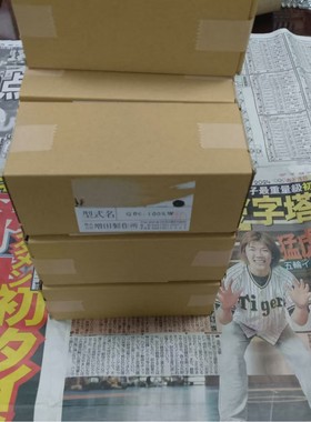 日本MASUDA增田 过滤器滤芯 Q06-100SW