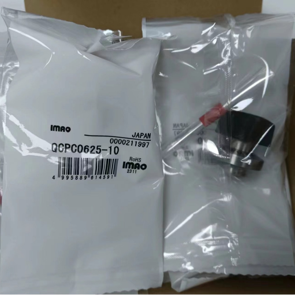 日本IMAO今尾气动柔性定位器QCPC0625-10现货供应