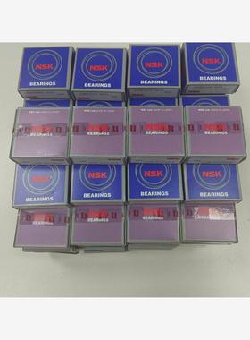 日本恩斯克深沟球轴承 6905ZZCM NS7S5