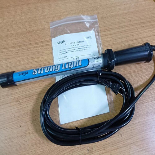 日本SAGADEN嵯峨电机超薄手持式LED工作灯SL-8W-N