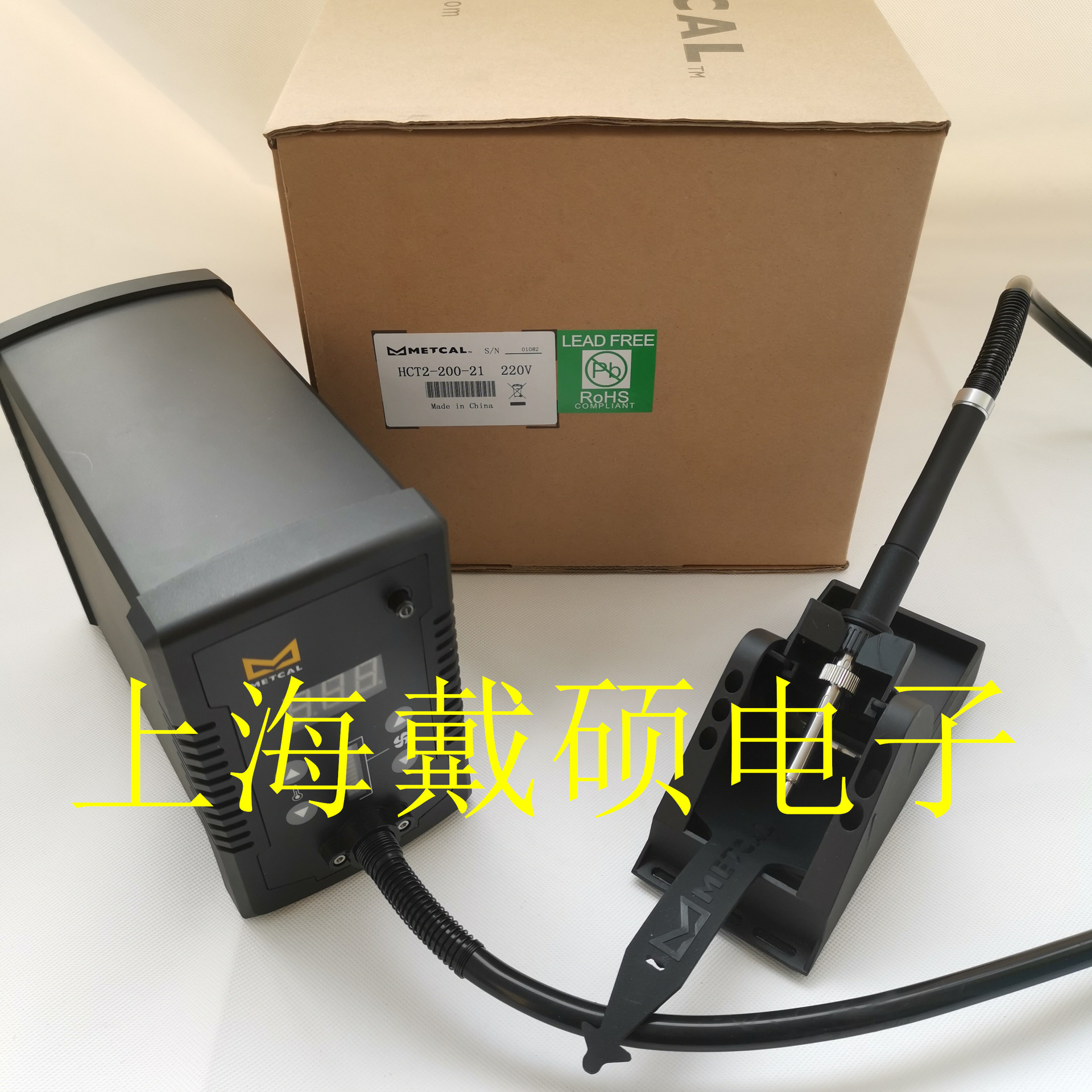 美国OKI METCAL HCT2-200-21 数字热风笔 HCT2-200-HP 手柄