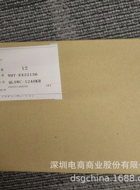 日本IMAO今尾气动夹具工装夹具AMCH100-5W现货