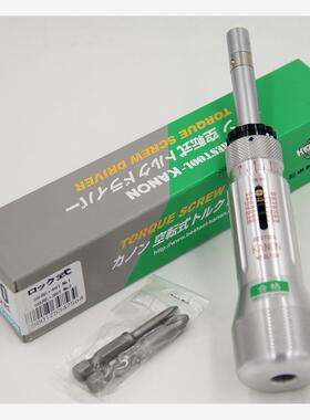 KANON中村扭力起子6LTDK 空转式扭力螺丝刀 扭力批0.5-6KGF.CM