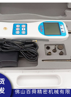 日本Digitech数显推拉力计DTG-2电子式迪吉泰特测力计原装正品