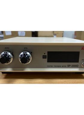 日本SANKO山高 膜厚计 SP-3300D  江西江崎有售