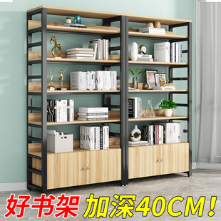 书架落地钢木家用卧室简约收纳书柜子组合铁艺储物货架多层置物架