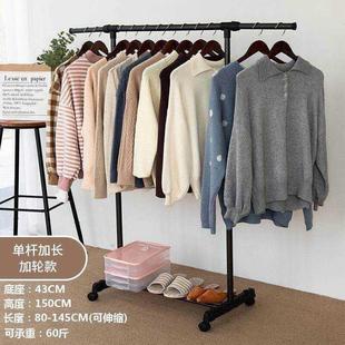 子衣服架服装 落地简约个性 店展示架裤 架 挂衣杆儿童黑色白色服装