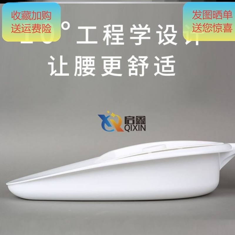 孕妇神器接尿器大人马桶成人病人大便器女用坐便盆小便接便器尿壶