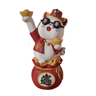 招财猫摆件开店开业大型客厅沙发旁落地托盘高档发财神爷礼物装饰