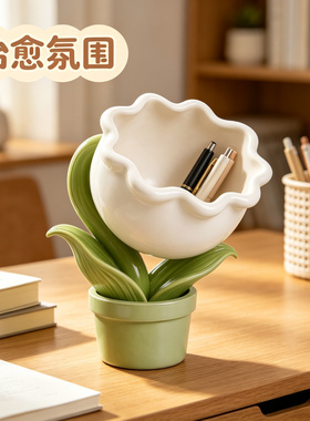 治愈系铃兰花钥匙收纳摆件