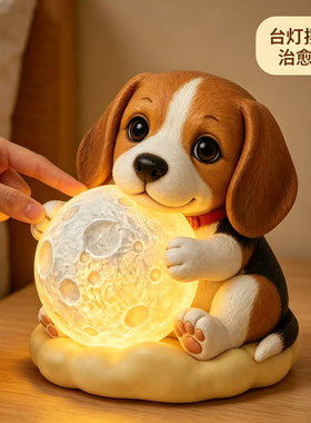 奶油风卡通比格犬小夜灯卧室睡眠柔光台灯学生宿舍桌面创意装饰灯