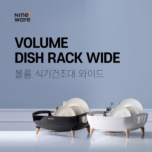 韩国代购Nineware沥水架洗碗塑料收纳厨房置物架碗碟收纳架直邮