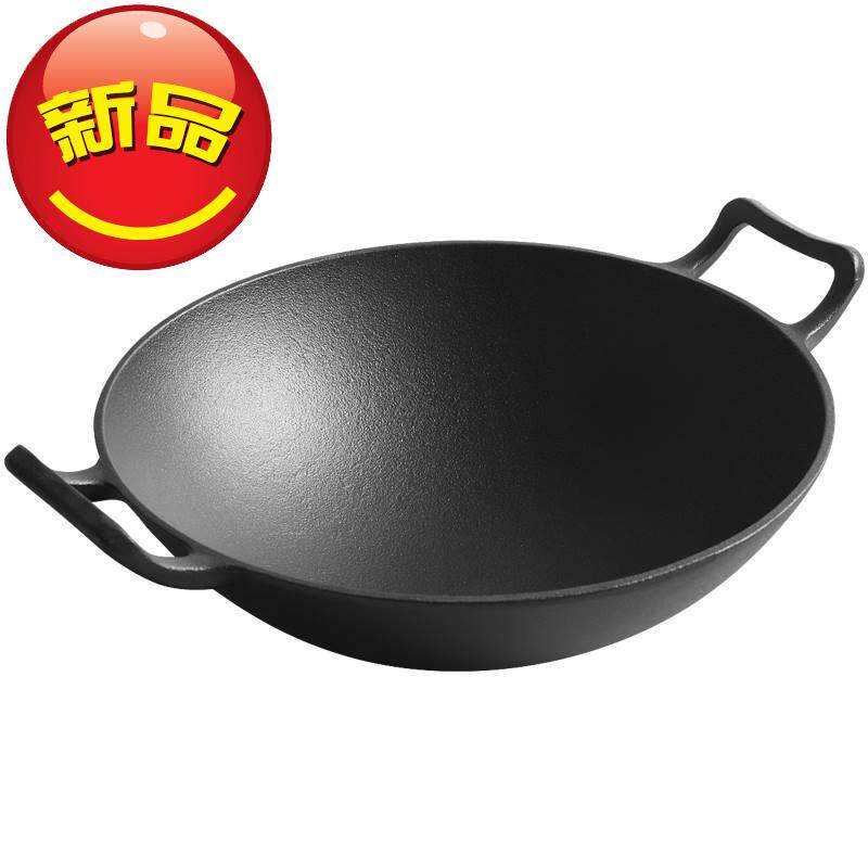典匠老式铸锅加厚手工生铁锅30cmc双耳圆底炒锅家用炒菜锅不粘锅在类目 厨房/烹饪用具, 烹饪用具, 锅具/煲/烧水壶, 炒锅中 - 来自Buy2taobao.com提供专业的淘宝代购服务