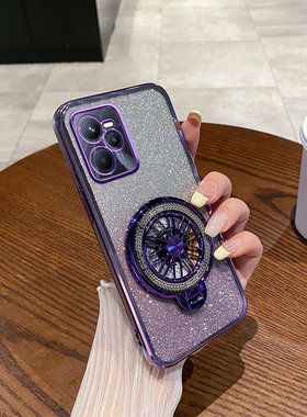 真我C35手机壳新款陀螺支架realmeC35旋转解压创意渐变闪粉透明保护套oppo车载磁吸高级感个性超薄防摔适用于