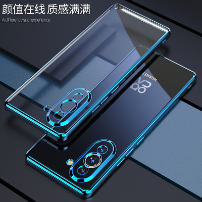 华为nova10手机壳新款nova9pro保护套潮牌男女nova8全包防摔nova7se透明11时尚个性12简约13超薄14高级感适用